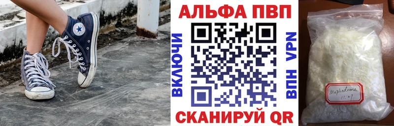 A PVP СК КРИС Староминская