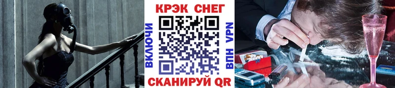 COCAIN Columbia  Староминская 