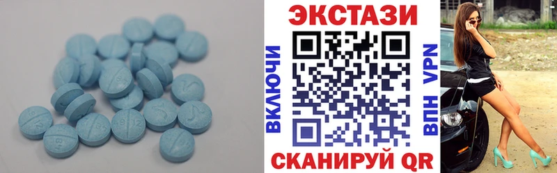 сколько стоит Староминская Экстази louis Vuitton