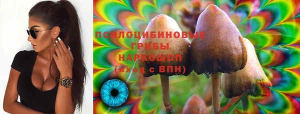 мефедрон Надым