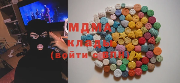 кокс Алексеевка