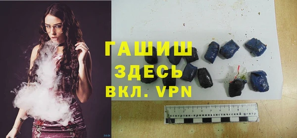 мескалин Абинск
