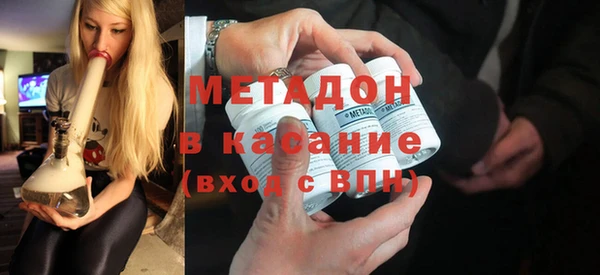 сатива Алзамай