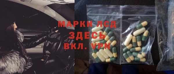 Альфа ПВП Абдулино