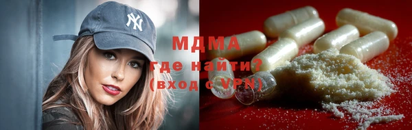 сатива Алзамай