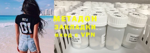 сатива Алзамай