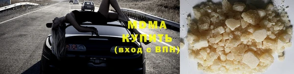 мефедрон Надым