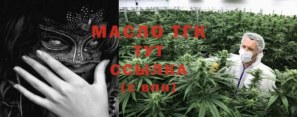 PSILOCYBIN Навашино
