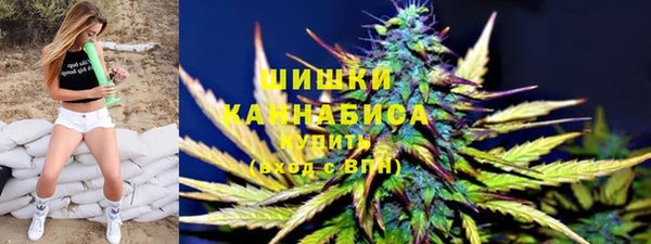 мескалин Абинск