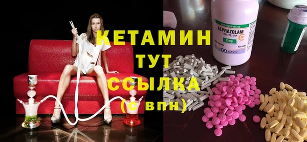 кокс Алексеевка