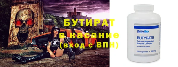 кокс Алексеевка