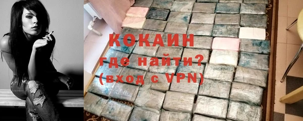 кокс Алексеевка