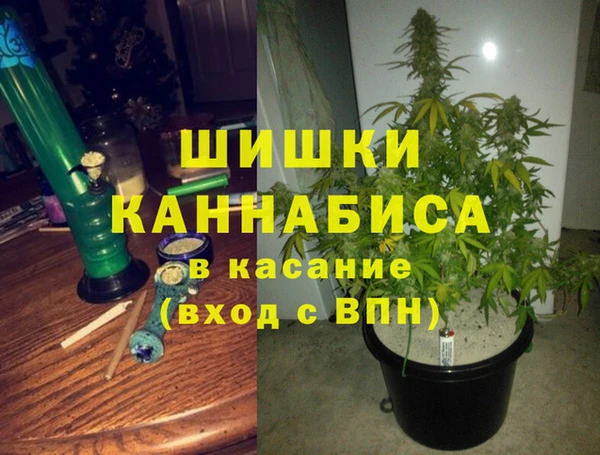 мескалин Абинск