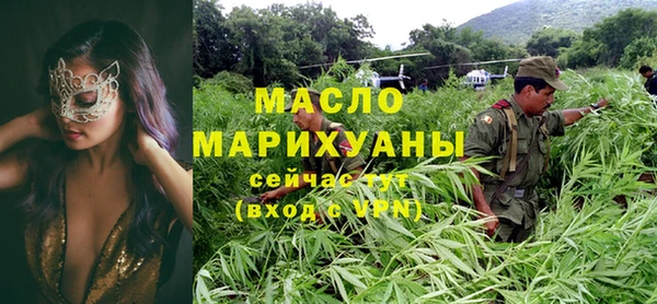 мескалин Абинск