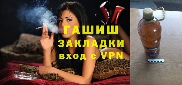 дурь Наволоки