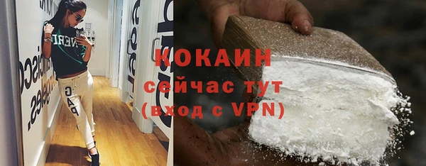 кокс Алексеевка
