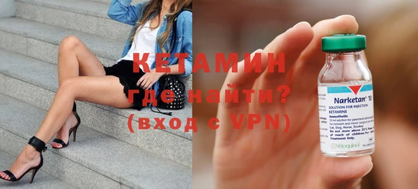 дурь Наволоки