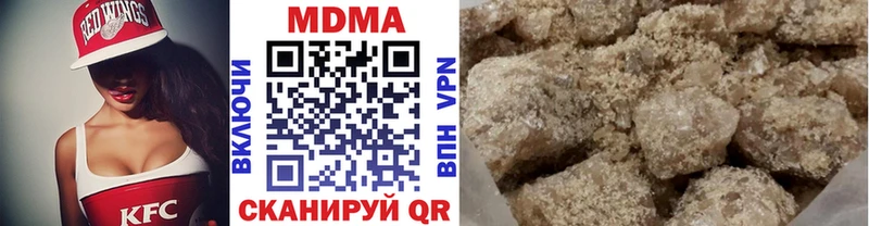 дарк нет какой сайт  Староминская  MDMA crystal 
