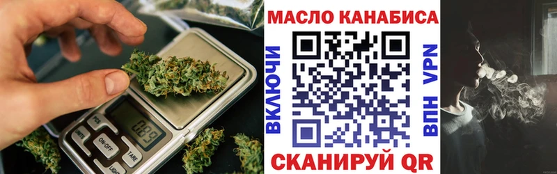 shop телеграм  Староминская  ТГК вейп 